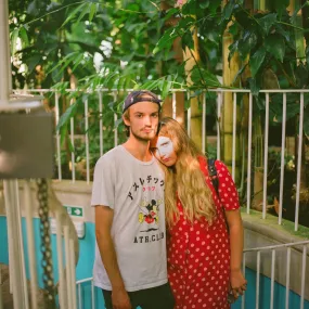 The couples profile image